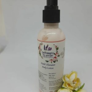 Body Lotions (100 ml)