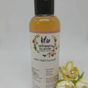 Amba Haldi Facewash (100 ml)